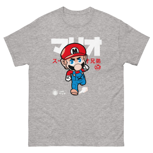 Retro Hero T-Shirt - Japanese Gaming Legend Tee